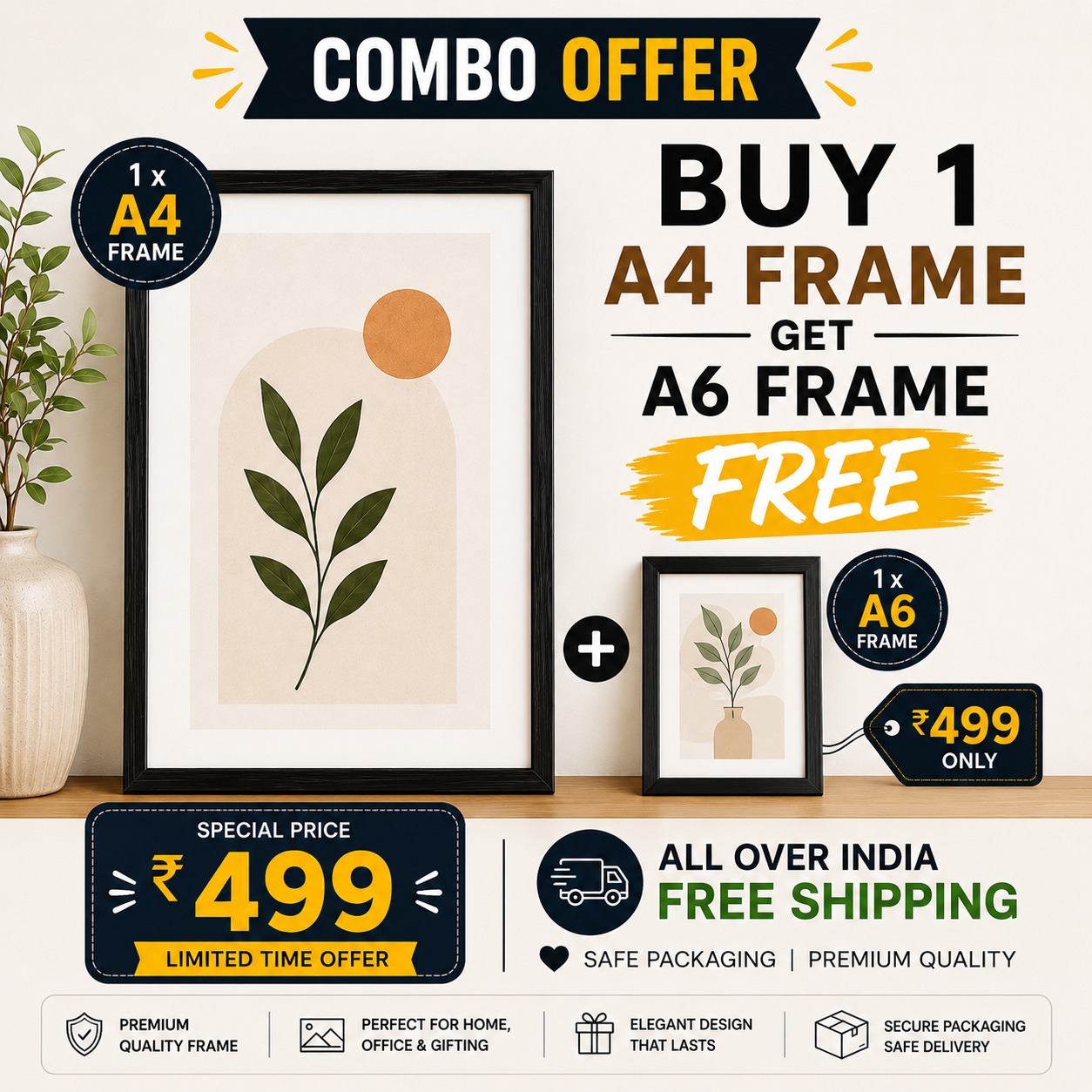 1 + 1 FRAME COMBO